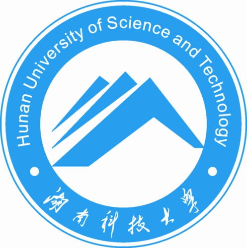 湖南科技大學(xué)